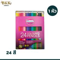 ราคา Master Art มาสเตอร์อาร์ต สีไม้ ดินสอสีไม้ 12 24 36 48 60 สี แบบ1หัว และแบบ 2 หัว จำหน่าย 1 กล่อง (21836088064)