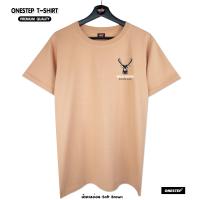 ราคา เสื้อยืดลาย DEER HUNTING ผ้า cotton 100 อย่างดี no 217 (21444586923)