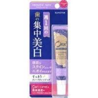 ราคา SunStar Ora2 Premium Cleansing Toothpaste Aromatic Mint 17g (21453399453)