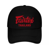 ราคา หมวกแก็ป หมวกเบสบอล หน้าบุฟองน้ำ หลังตาข่าย สกรีน Fairtex ด้วย Flex pu ขอบเรียบ สวย คมชัด (21205286927)