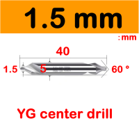 ราคา ดอกนำศูนย์ HSS 60องศา ยี่ห้อ YG สีเงิน CENTER DRILL HSS (7917973859)