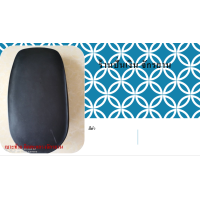 ราคา เบาท้าย ติดตะแกรงจักรยานผลิตในไทย (19653086195)