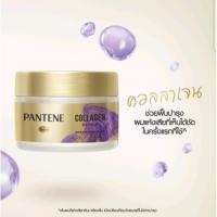 ราคา 0 ใหม่ PANTENE แพนทีน Collagen Repair มาสก์ ทรีทเม้นท์ สูตรผมแห้งเสีย 170 มล (18284278700)
