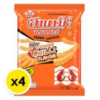 ฮานามิ ข้าวเกรียบกุ้ง รสฮอตชิลลี่ 52 ก.