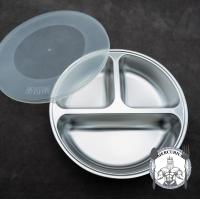 ราคา ถาดหลุมกลม 3 ช่อง มีฝาปิด กล่องใส่อาหาร สแตนเลส 304 ขนาด 19cm By MERCURIUS (15490032184)