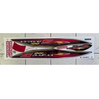 ราคา สติ๊กเกอร์ เวฟ 100S รุ่น7 ปี2005 สติ๊กเกอร์ Wave 100S รุ่น7 ปี2005 (21428187806)