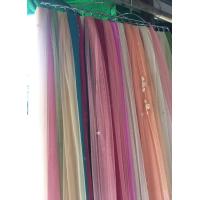 ราคา สไปมอญ งานปักมุกลายดอกไม้ (16340174007)