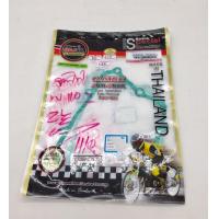 ราคา ปะเก็นจานไฟ ฝาครอบจานไฟ HONDA Wave110i Czi จำนวน 1 ชิ้น (17037437236)