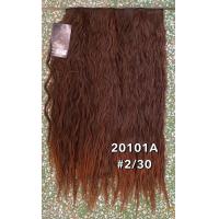 ราคา แฮร์พีชแพลอนมาม่า ติดรอบศรีษะ ลอนหยิก แบบหนา (21387931543)