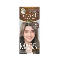 ราคา โฉมใหม่ Dcash ดีแคช มาสเตอร์ ฟลอรัล แมส คัลเลอร์ ครีม Dcash Master Floral Mass Color Cream ครีมเปลี่ยนสีผม สีย้อมดีแคช (21846337421)