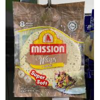 ราคา Mission Wraps Naan Pita สินค้ามีอายุ2 3เดือน มิชชั่น แป้งแรป แป้งนาน แป้งพิต้า แผ่นแป้งสาลีสำเร็จรูป 360 กรัม ทาโก้ ตอติญ่า (21528752809)