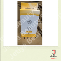 ราคา Olay Total White Spot Lightening Cream 8g x 6 sachets โอเลย์ โททัล ไวท์ ครีม สปอตไลท์เทนนิ่ง 8 กรัม x 6 ซอง ซองฉีก (22056626987)