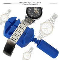 ราคา สายนาฬิกาปรับสายนาฬิกาข้อมือเครื่องมือปรับแต่งเครื่องตัดสายนาฬิกาเครื่องมือซ่อมถอดสายนาฬิกาอุปกรณ์กำจัด (21734123768)