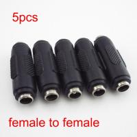 ราคา KYLE Wild Shop 5 5mmx2 1mm DC male female to male female pair Power Socket jack plug double end Connector Panel Mounting Jack adapter CCTV (20347368342)