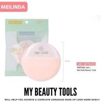 ราคา พัฟทาแป้ง Mei Linda Puff เมลินดา พัฟทาแป้งฝุ่น พัฟแต่งหน้าเมลินดา พัฟลงรองพื้น พร้อมส่ง (21992820264)