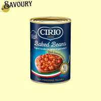 ราคา Cirio Baked Beans 420g ถั่วอบในซอสมะเขือเทศ (21683721733)
