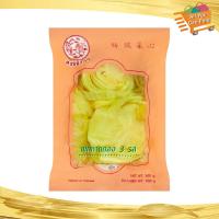 ราคา ผักกาดดอง3รส Dragon Swan หงส์มังกร 500 กรัม 3 Flavors Of Pickled Mustard Greens ผักกาดดอง (21947260422)