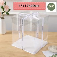 ราคา กล่องเค้ก กล่องเค้กใส กล่องเค้กใสทรงสูง กล่องเค้กใสขนาด 1 ปอนด์ 2ปอนด์ 3ปอนด์4ปอนด์ กล่องเค้ก เบเกอรี่ (20637238707)