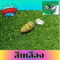 ราคา กบยางยักษ์ 2 ใบหลิว เนื้อยางเหนียวนุ่มปลากัดติดง่าย (21927563717)