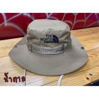 ราคา หมวกเดินป่า แคมป์ปิ้ง หมวกซาฟารี (20912314005)