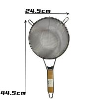 ราคา 3 ขนาด กระชอนก้นลึกด้ามไม้ ขนาด 18 21 25ซม No 648MKK 649MKK 650MKK DT (16495385539)