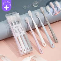 ราคา ยกโหลสีฟันสีฟันนุ่มๆ 1 แพ็ค 4 ชิ้น แปรงสีฟัน แปรงฟัน แปรงสีฟันผู้ใหญ่ ขนนุ่ม ไม้แปรงฟัน แปรงชาโคล แปรงฟันสุดฮิต เส้นใย Toothbrush (21797739184)