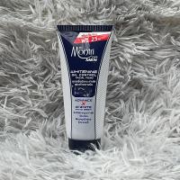 ราคา Dr Montri For Men ดร มนตรี ฟอร์เมน โฟมล้างหน้าสำหรับผู้ชาย ผิวกระจ่างใส ขจัดความมัน สิว ขนาด 62 5 กรัม (20997724961)