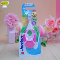 ราคา Jordan จอร์แดน แปรงสีฟันเด็ก จอร์แดน 0 2 ปี (7544063024)