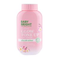 ราคา Baby Bright พาวเดอร์ 50g แป้งฝุ่นโปร่งแสงมี 2 สูตรให้เลือก สูตร Cica คุมมัน สูตร Sakura โกลว์โทนอัพ (21999469111)
