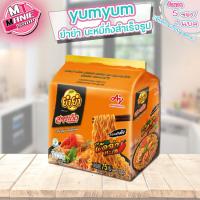 ราคา ส่งถูก ยำยำ 1แพค 5 ซอง Yum Yum บะหมี่กึ่งสำเร็จรูป สูตรเด็ด บะหมี่กึ่งสำเร็จรูป (10914729092)