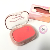 ราคา 83194 03 บลัชออนเนื้อโมจิ นุ่ม สีสวย บลัชออน Kiss Beauty (21987891592)