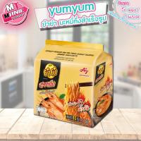 ราคา ส่งถูก ยำยำ 1แพค 5 ซอง Yum Yum บะหมี่กึ่งสำเร็จรูป สูตรเด็ด บะหมี่กึ่งสำเร็จรูป (10914729093)