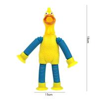 ราคา Ever changing Telescopic Screaming Chicken Toy Telescopic Sucker Chick Parent child Interaction Childrens Educational Toys (22050950304)