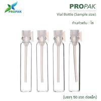 ราคา ขวดเปล่า ทดลองน้ำหอม หัวเเต้ม ก้านดำ ก้านใส Perfume Bottle 1ml 2ml 50 ชิ้น แพ็ค (21258810206)