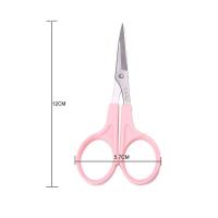 ราคา กรรไกร ปลายงอน กรรไกรปลายโค้ง กรรไกรตัดเย็บ กรรไกรเสาะลูกไม้ กรรไกรตัดผ้า กรรไกรตัดด้าย กรรไกรโค้ง อุปกรณ์ตัดเย็บ (16445946320)