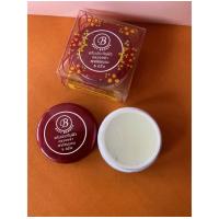 ราคา ครีมประทินเบสตลับใหญ่ ครีมเบสบิวตี้ (21324872474)