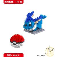 ราคา ของเล่นบล็อกตัวต่อ รูปโปเกม่อน โปเกม่อน สามมิติ สําหรับเด็ก (21848443155)