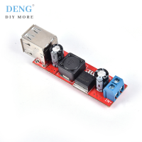 ราคา Deng DC 6V 40V 12V ถึง5V 3A Dual USB Charger DC DC step Down Converter MODULE LM2596 (21987803186)