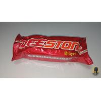 ราคา ยางในจักรยาน Deestone 20 1 75 1 90 2 125 (13517651799)