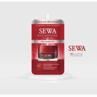 ราคา เซวาโรส ไวท์เทนนิ่ง เดย์ครีม SEWA Rose Whitening Day Cream SPF50 PA 8มล ต่อซอง (22068625022)