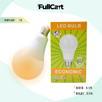 ราคา หลอดไฟ LED หลอดLED แสงไฟสีขาว แสงไฟสีเหลือง ขั้วE27 หลอดไฟกลม แสงขาว แสงวอร์ม หลอดไฟE27 5W 7W 9W 12W 15W 25W แสงสว่างนวลตา ใช้ไฟฟ้า220V หลอดประหยัด (21547942199)