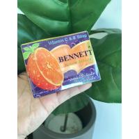 ราคา สบู่เบนเนท สบู่ผิวใส วิตามินซีแอนด์อี ปริมาณ130กรัม (22039865134)