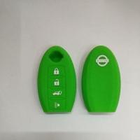 ราคา ซิลิโคนกุญแจรถยนต์NISSAN TEANA TIIDA SYLPHY ALMERA VL ซิลิโคนกุญแจ รถยนต์ ปลอกซิลิโคนนิสสัน เทียน่า ทีด้า ซิลฟี อัลเมร่า (6319596360)