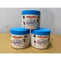 ราคา เหยื่อหมัก ลุงโอ๋ เหยื่อตกปลา เหยื่อปลากด สูตรเข้มข้น กลิ่นแรง (21964510316)