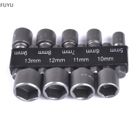 ราคา FUYU 5 13mm STEEL Power NUT DRIVER Drill BIT SET 1 4 HEX Shank METRIC SOCKET wrench (19418550819)