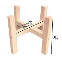 ราคา ขาตั้งกระถาง ขาตั้งกระถางต้นไม้ ขาตั้งกระถางไม้ ขาตั้งต้นไม้ ขาตั้งมินิมอล ขาตั้งกระถาง 6 7 8 9 10 11 นิ้ว ไม้สยา 1x1 นิ้ว พร้อมส่ง ราคาถูก (15364843869)