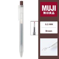 ราคา ปากกามูจิ MUJI แบบกด แยกแท่ง ขนาด 0 5 MM (17753253439)