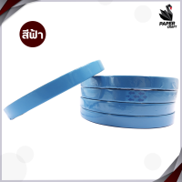 ราคา เทปรัดปากถุง เทปรัดถุง เทปรัดผัก ยาว 50 หลา กว้าง 9 มิลลิเมตร (18311103179)