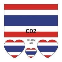 ราคา สติกเกอร์รอยสัก ลายธงชาติโลก สําหรับตกแต่ง แทททูลายธงชาติ แทททูลอกน้ำ แทททูบอลโลก พร้อมส่ง L164 (21876530437)