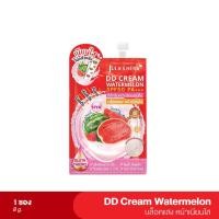 ราคา จุฬาเฮิร์บ บล็อคแสง หน้าเนียนใส Julas Herb ดีดีครีมหน้าเนียนแตงโม SPF50 PA (22053915303)